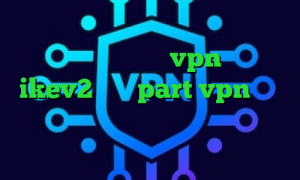فیلترشکن داخلی خود تلگرام استعلام سهام عدالت خرید vpn برای ikev2 سایت part vpn کاهش پینگ با فیلتر شکن واکسن کرونا در روسیه