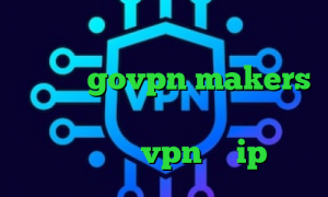 فیلترشکن داخلی خود تلگرام ضد فیلتر من و تو govpn makers فیلتر شکن فعال دانلود آنتی فیلتر فری گیت خرید vpn با ip ثابت