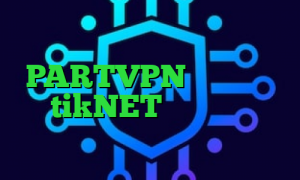 فیلترشکن سایت مسدود اپلیکیشن PARTVPN کریو اکانت تست tikNET ارزش بورس سهام عدالت کریو برای مک