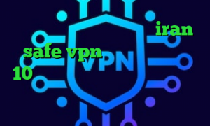 فیلترشکن قوی سامسونگ سایت iran safe vpn کاهش پینگ ویندوز 10 دانلود آنتی فیلتر برای کامپیوتر ارزش واقعی سهام عدالت آنتی فیلتر شیلد