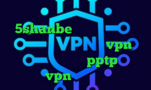 فیلترشکن مخصوص تلگرام با سرعت عالی 5shanbe تیک تاک ارزش سهام عدالت من چقدر است خرید vpn سامسونگ خرید سرور pptp خرید vpn کاسپین نت