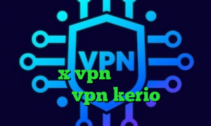 فیلترشکن نسخه قدیمی تست کرونا فیلترشکن وای فای گلند و کانکشن دانلود اپلیکیشن x vpn برای اندروید خرید رمز vpn kerio