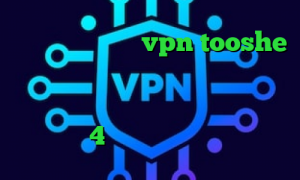 فیلترشکن نسخه وب vpn tooshe کاهش پینگ داخلی وی پی ان از کشور فرانسه دانلود کانکشن سیسکو برای اندروید 4 افزونه ی فیلترشکن کروم