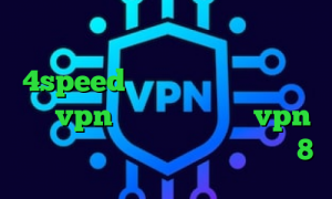 فیلترشکن نسخه ویندوز دانلود کانکشن 4speed تیک تاک صدای ساعت میاد خرید vpn ارزان قیمت خرید vpn و کانکشن دانلود کانکشن برای ویندوز 8