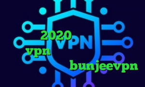فیلترشکن هات اسپات نسخه قدیمی تیک تاک افغانی 2020 کانکشن همراه اول خرید vpn قوی و پرسرعت کاهش پینگ و رفع تحریم دانلود bunjeevpn
