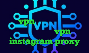 فیلترشکن همه کاره دانلود کانکشن ماهان vpn و تیک تاک هر گیم پینگ پنگ چند امتیاز دارد vpn بانجی instagram proxy