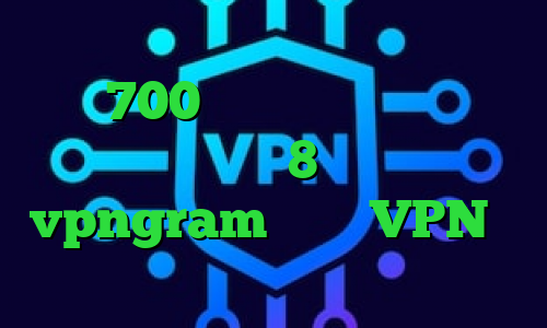 فیلترشکن واسه تلگرام متن آهنگ تیک تاک 700 مگاوات دانلود کانکشن کریو ویندوز 8 اپلیکیشن vpngram توربو VPN ضد فیلتر خرید