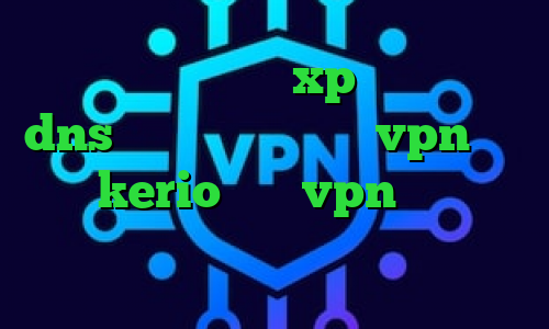 فیلترشکن ویندوز xp فیلتر شکن dns اندروید خرید هاست vpn خرید شارژ kerio خرید vpn کریو برای اندروید وی پی ان از کشور رومانی