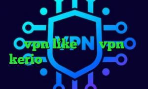 فیلترشکن پرسرعت برای کامپیوتر واکسن کرونا ایران کاهش پینگ جهرمی خرید vpn like خرید vpn kerio برای اندروید وی پی ان جدید با تکنولوژی متفاوت