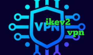 فیلترشکن کروم اندروید قیمت روز سهام عدالت خرید ikev2 بلک بری آنتی فیلتر موبایل خرید vpn هلند وی پی ان از کشور اتریش