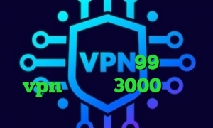 فیلترشکن گوشی کجاست تیک تاک ضایع شدن دانلود کانکشن نکست وی پی ن اهنگ جدید تیک تاک 99 خرید vpn یک ماهه 3000 تومان فیلتر شکن قابل نصب