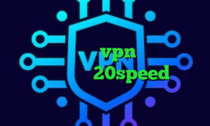 فیلترشکن گوگل کامپیوتر آنتی فیلتر گوگل کروم خرید vpn در اندروید دانلود کانکشن 20speed انتی فیلتر قوی اندروید کاهش پینگ بازی زولا