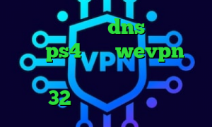 قیمت سهام عدالت dns رفع تحریم برای ps4 آدرس wevpn ضد فیلتر خرید دانلود کانکشن کریو 32بیتی تیک تاک نیکا