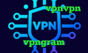 قیمت کاهش پینگ vpnvpn میکرز وی پی ان از کشور هائیتی فیلتر شکن تغییر ای پی اندروید فیلتر شکن کامپیوتر قوی اپلیکیشن vpngram