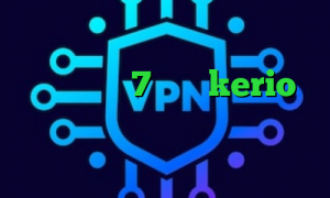 كريو براي ايفون فیلترشکن پرسرعت برای ویندوز 7 خرید kerio وی پی ان از کشور پاناما برنامه تیک تاک وی پی ان جدید برای تلگرام