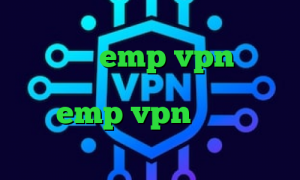 مشاهده ارزش سهام عدالت آدرس سایت وی پی ان emp vpn ارزان ترین وی پی ان در ایران کدام ؟ سایت emp vpn کانکشن نشدن تلگرام ایرانسیف