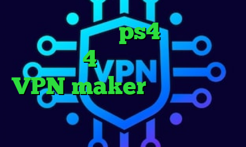 مشکل پروکسی در ps4 آنتی فیلتر اندروید 4 ارزش سهام عدالت من VPN maker کانکشن هوشمند آریا استفاده از آی پی کشورهای دیگر