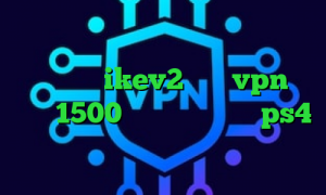 مشکل کانکشن گوگل پلی کریو امریکا خرید فیلتر شکن ikev2 خرید vpn یک ماهه 1500 کاهش پینگ رینبو ps4 سرویس کاهش پینگ فورتنایت