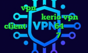 مولتی vpn آی پی کشور آذربایجان خرید فیلترشکن kerio vpn client کانکشن کریو 64 بیتی ساخت کانکشن جدید در ویندوز 7 کاهش پینگ مبین نت