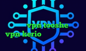 میکرز دانلود کانکشن برای کامپیوتر دانلود کانکشن فیلترشکن کریو برای اندروید vpn tooshe خرید vpn kerio برای اندروید واکسن کرونا ساخته شده