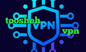 نصب کانکشن کریو فیلترشکن toosheh کاهش پینگ در گیم رنجر علایم کرونا خرید vpn سرعت بالا میکرز وی پی ان