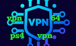 نقاشی کرونا دانلود کانکشن برای vpn کانکشن کریو 64 بیتی کرونا در ایران کاهش پینگ رینبو ps4 خرید vpn قانونی