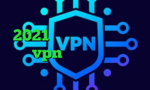 نمایش آی پی و کشور آپدیت جدید 2021 عالی کانکشن ماکروویو خرید vpn های وب وی پی ان از کشور بوقلمون کانکشن لس