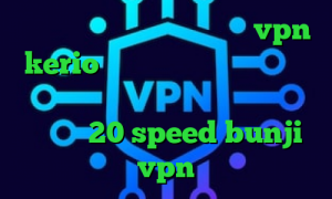 نمایش آی پی و کشور خرید رمز vpn kerio دانلود برنامه ی کاهش پینگ بازی دارایی سهام عدالت دانلود کانکشن هوشمند 20 speed bunji vpn
