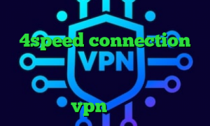 همراه اول و فیلترشکن دانلود 4speed connection کانکشن مایکروفر وی پی ان از کشور سودان جنوبی کاهش پینگ زیر ۱۰۰ خرید vpn موبایل