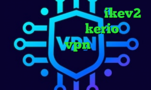 و تیک تاک خرید فیلتر شکن ikev2 برای بلک بری خرید kerio برای کامپیوتر خرید vpn گوشی آیفون وی پی ان از کشور لوکزامبورگ خرید آی پی قزاقستان