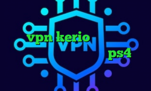 واکسن جدید کرونا کاهش پینگ لپ تاپ خرید vpn kerio برای مک دانلود کانکشن نکست چگونه پروکسی ps4 را فعال کنیم کاهش پینگ زولا ترکیه