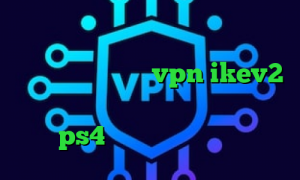 واکسن کرونا در روسیه خرید آی پی لبنان تیک تاک زمان خرید vpn ikev2 برای ویندوزفون خرید کاهش پینگ برای ps4 آنتی فیلتر پریمیوم