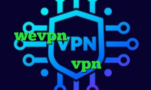 واکسن کرونا میکرز وی پی ان آدرس wevpn وی پی ان از کشور فرانسه قیمت سهام عدالت امروز خرید vpn