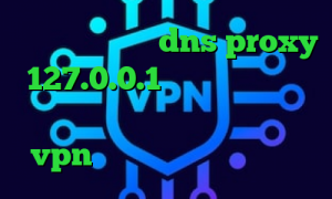 واکسن کرونا چین dns proxy 127.0.0.1 کریو برای ویندوز فون دانلود تیک تاک ورژن خرید vpn لنترن انتی فیلتر نیمباز