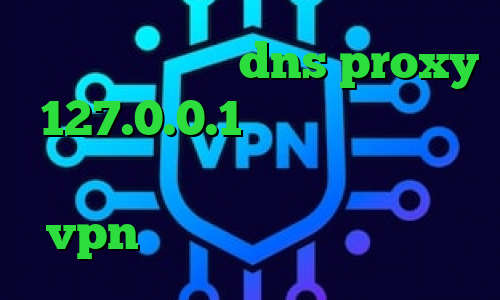 واکسن کرونا چین dns proxy 127.0.0.1 کریو برای ویندوز فون دانلود تیک تاک ورژن خرید vpn لنترن انتی فیلتر نیمباز