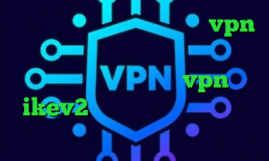 وی پی ان از کشور اتیوپی خرید vpn برای لب تاب وی پی ان از کشور برونئی فیلتر ضد نیترات خرید vpn ikev2 برای ویندوزفون فیلترشکن سولو