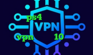 وی پی ان از کشور اردن کاهش پینگ رینبو ps4 وی پی ان از کشور بوقلمون کاهش پینگ با تنظیمات مودم خرید vpn ویندوز 10 انتی فیلتر انلاین