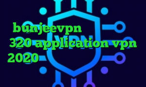وی پی ان از کشور استرالیا bunjeevpn تیک تاک ترافیک 320 application vpn 2020 بهترین فیلتر شکن تلگرام خفن ترین