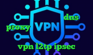وی پی ان از کشور استرالیا تیک تاک قدیمی ارسلان و دیانا dns proxy چیست انتی فیلتر اندرویید ریمیکس تیک تاک احمد ذوقی خرید vpn l2tp ipsec