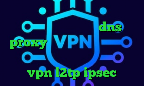 وی پی ان از کشور استرالیا تیک تاک قدیمی ارسلان و دیانا dns proxy چیست انتی فیلتر اندرویید ریمیکس تیک تاک احمد ذوقی خرید vpn l2tp ipsec