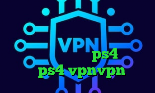 وی پی ان از کشور اندونزی برنامه کاهش پینگ کامپیوتر ساکس رایگان کاهش پینگ وارزون ps4 قیمت پروکسی ps4 vpnvpn میکرز