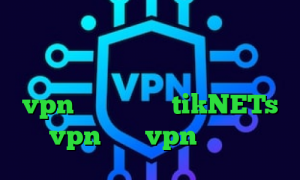 وی پی ان از کشور ایالات متحده تیک تاک ترسناک ضد فیلتر در فیسبوک خرید vpn موبایل سایت tikNETs vpn خرید vpn قدرتمند