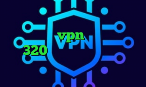 وی پی ان از کشور ایتالیا کاهش پینگ رینبو پارت vpn شامرانیه تیک تاک 320 مشاهده ارزش دارایی سهام عدالت دانلود کانکشن گلد کریو