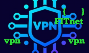 وی پی ان از کشور ایرلند {جمهوری} فیلترشکن فانوس آدرس FITnet دانلود کانکشن گیگا پروکسی خرید vpn برای مک تست و خرید vpn