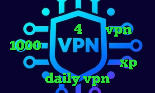 وی پی ان از کشور بوسنی هرزگوین تیک تاک برای اندروید 4 خرید vpn ماهی 1000 وی پی ان از کشور پاپوآ گینه نو کانکشن ساختن در ویندوز xp daily vpn