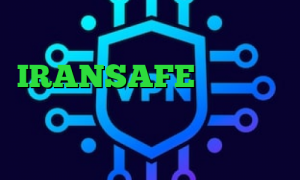 وی پی ان از کشور تانزانیا دانلود IRANSAFE انتی فیلتر قوی دانلود اکانت ساکس فیلترشکن تلگرام نسخه ویندوز فیلتر شکن گرگ