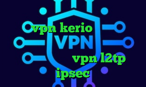 وی پی ان از کشور جمهوری دومینیکن خرید رمز vpn kerio آنتی فیلتر سیمبین فیلتر شکن دسکتاپ کاهش پینگ پیشگامان خرید vpn l2tp ipsec