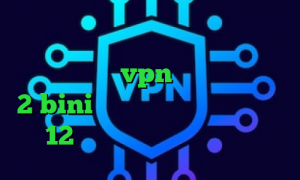 وی پی ان از کشور جیبوتی خرید آی پی نیوزلند خرید vpn امارات تیک تاک 2 bini دانلود کانکشن درسانت نسخه 12 وی پی ان از کشور ناميبيا
