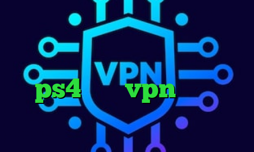 وی پی ان از کشور دومینیکا کانکشن رایگان کریو آموزش نصب پروکسی روی ps4 خرید vpn تپش نت کارگزاری آگاه فیلتر شکن ترکیه