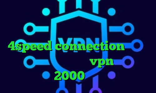 وی پی ان از کشور ساموآ فیلتر شکن ای پی روسیه اندروید نصب انتی فیلتر دانلود 4speed connection تیک تاک چگونه کار میکند خرید vpn یک ماهه 2000 تومان